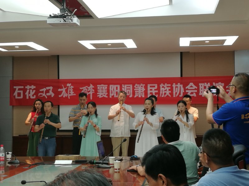 酒醉人心 簫行天下 石花雙雄醉襄陽(yáng)洞簫民族協(xié)會(huì)聯(lián)誼會(huì)在石花酒業(yè)產(chǎn)業(yè)園圓滿(mǎn)落幕