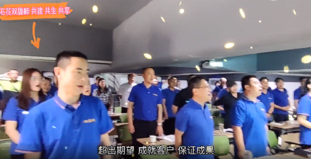 強(qiáng)基礎(chǔ)，再跨越，雙雄醉四大區(qū)域提前一個(gè)月超越季度目標(biāo)