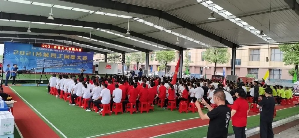 石花雙雄醉服務(wù)工間操，提升大健康