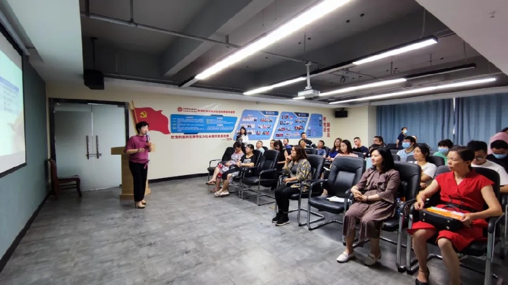 石花雙雄醉特別奉獻(xiàn)心啟暑期公益家庭教育講座——第一期：職場父母如何培養(yǎng)優(yōu)秀孩子，正式開講