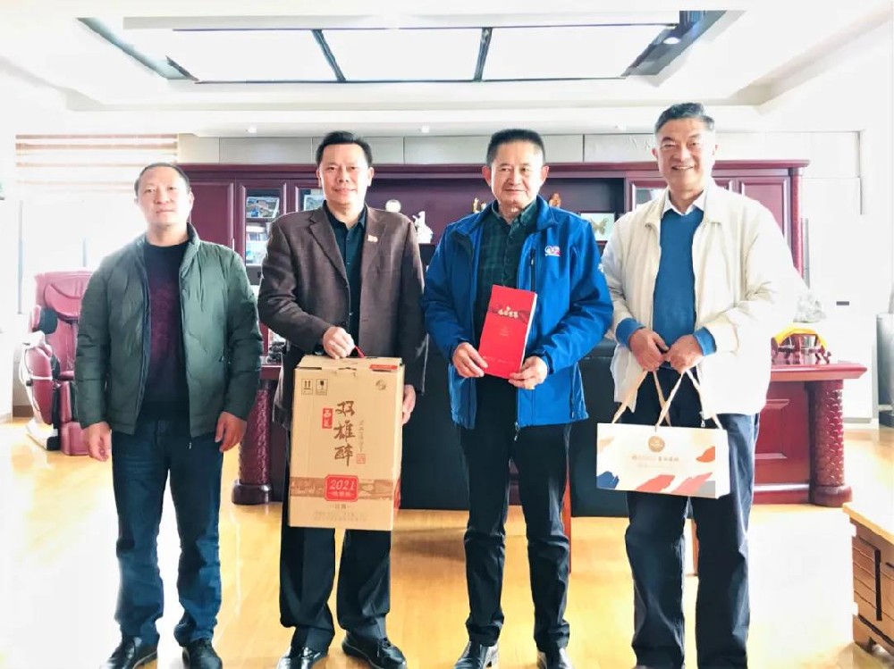 【雙雄醉贊助襄陽企業(yè)家暖心工程系列報(bào)道】張傳輝、張輝兩位老總生日收到多方祝福