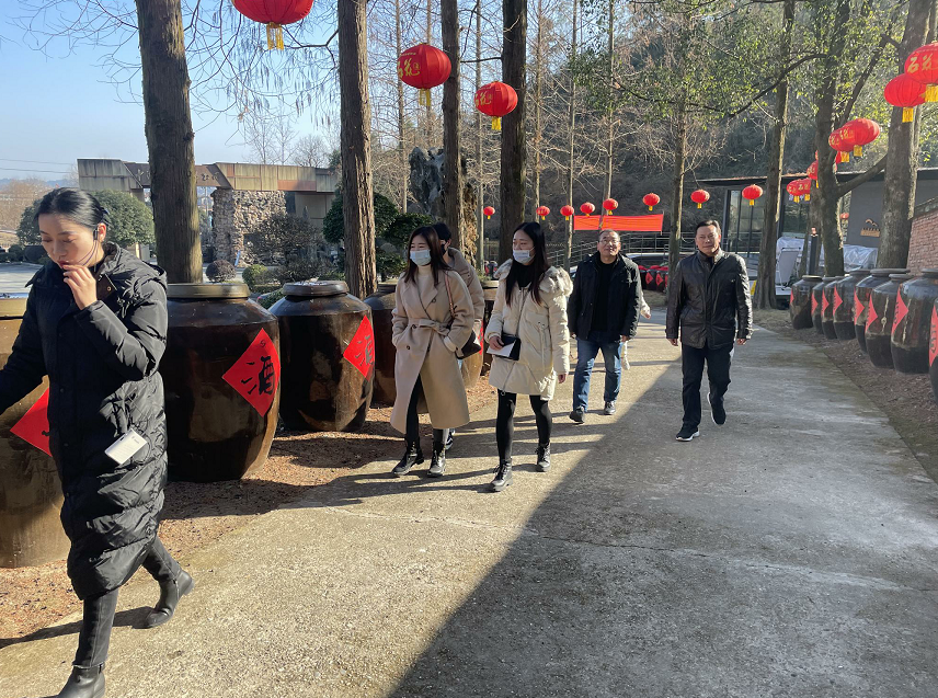 健康白酒掀新潮，專業(yè)電商服務(wù)團(tuán)隊慕名來訪，共謀線上發(fā)展之路！