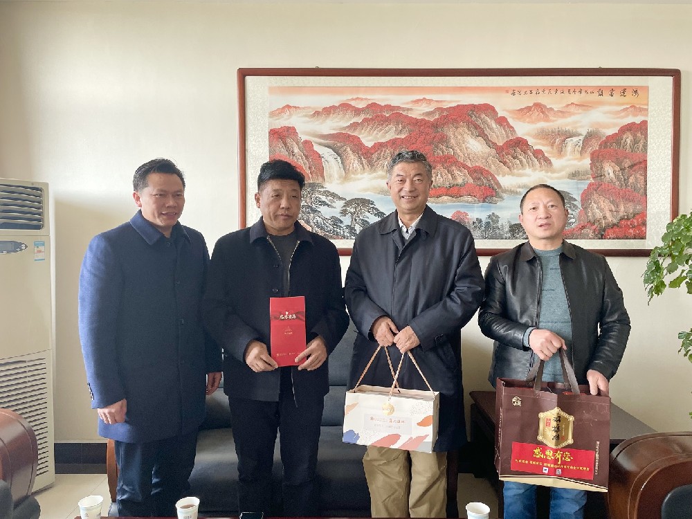 【雙雄醉贊助襄陽(yáng)企業(yè)家暖心工程系列報(bào)道】襄陽(yáng)宇清科技公司總經(jīng)理宋惠民、湖北發(fā)爾特克汽車零部件有限公司森下秀春總經(jīng)理收到暖