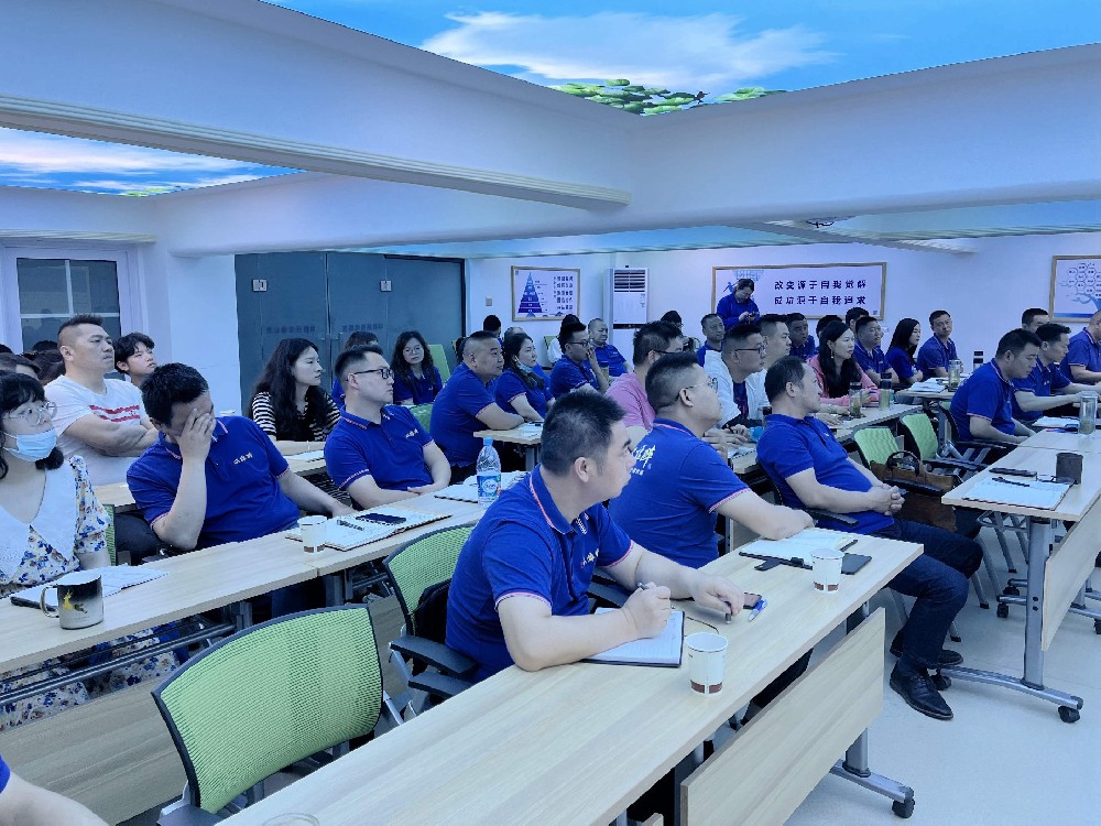 造氛圍、促動銷，石花雙雄醉召開6月營銷暨表彰會議