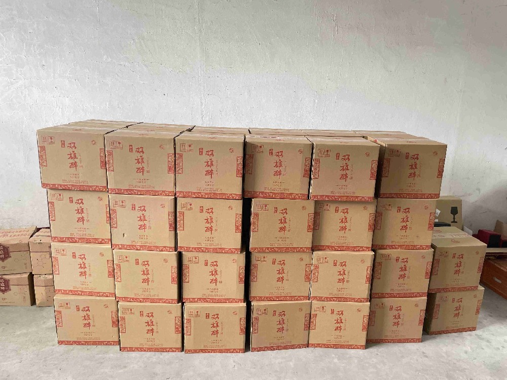 叮！您有一份專屬定制酒待查收，雙雄醉禮悅五福開啟VIP定制新模式！