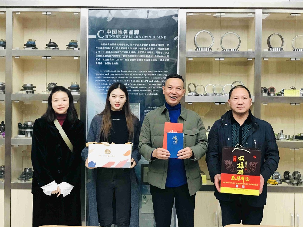 【雙雄醉贊助襄陽企業(yè)家暖心工程系列報道】企業(yè)家殷肇晴、盧開明、孫星、張輝收到暖心生日祝福