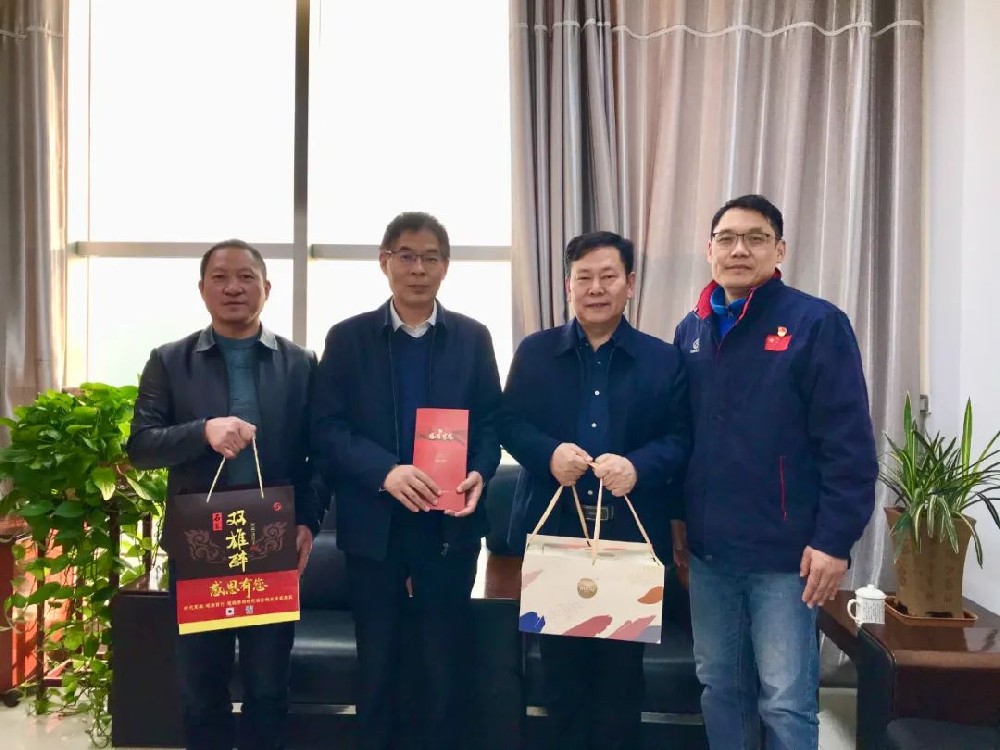 【雙雄醉贊助襄陽企業(yè)家暖心工程系列報道】企業(yè)家李文喜、羅文、楊輝、胥艷、楊衡玉、周方收到暖心生日祝福