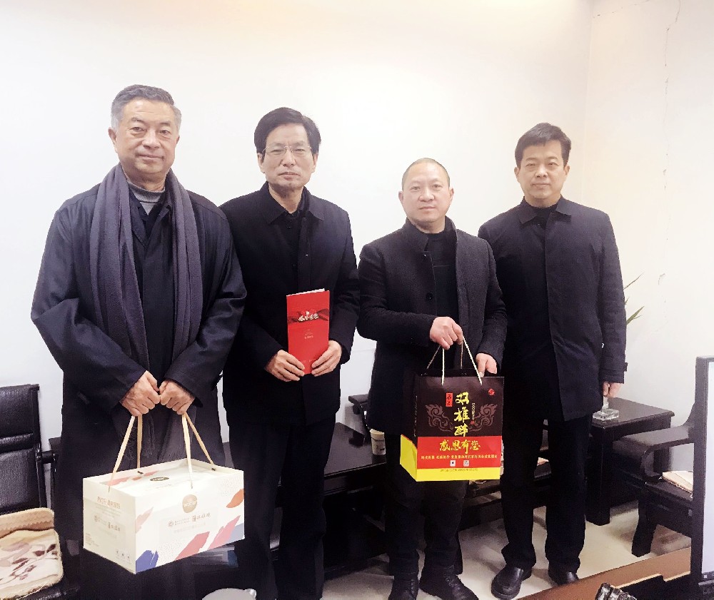 【雙雄醉贊助襄陽(yáng)企業(yè)家暖心工程系列報(bào)道】衛(wèi)東控股總經(jīng)理胡八明收到暖心生日祝福