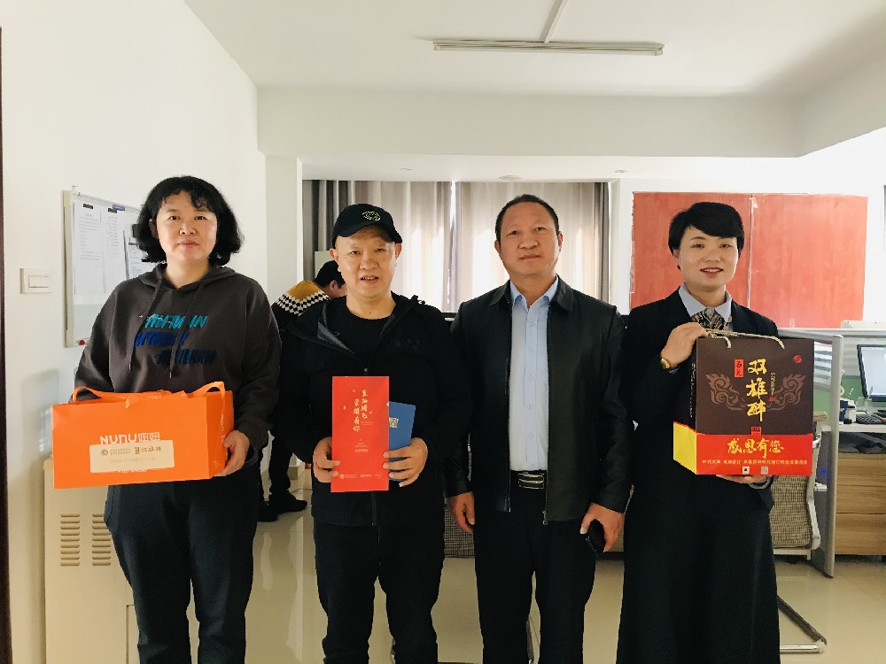 【雙雄醉贊助襄陽企業(yè)家暖心工程系列報(bào)道】企業(yè)家冀宏強(qiáng)、朱自軍、張繼紅、錦織正人等收到暖心生日祝福