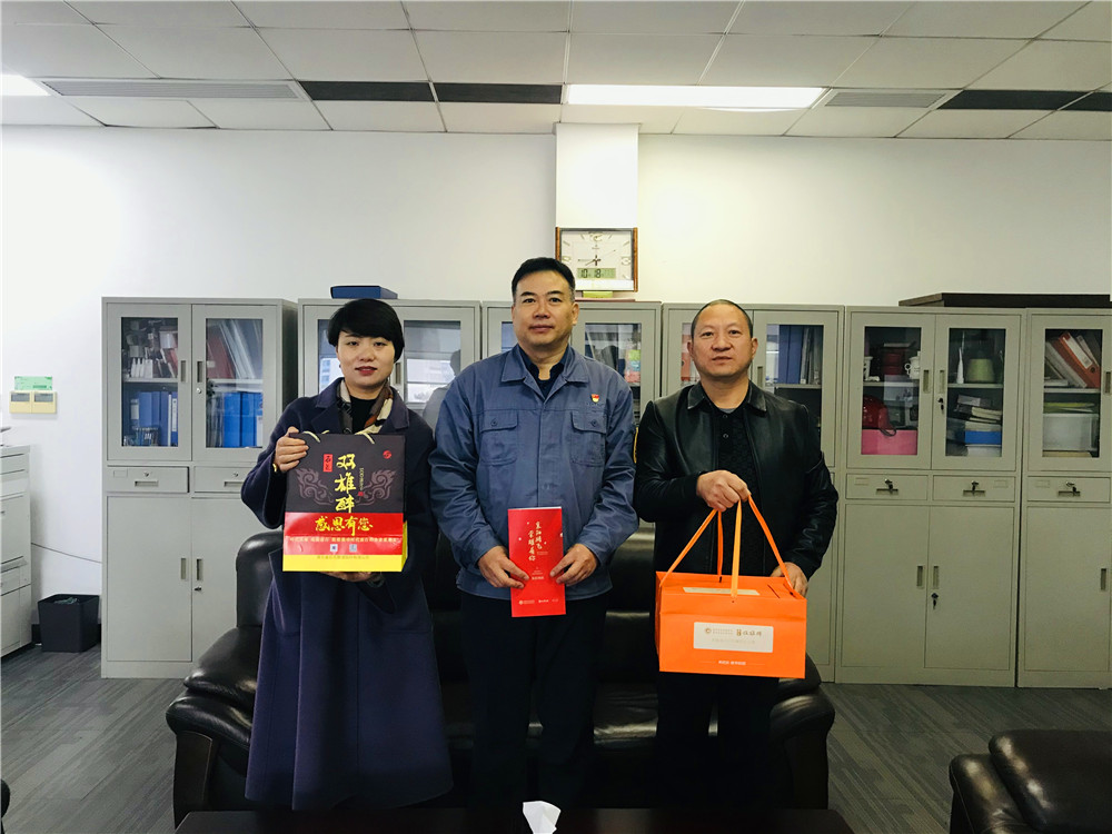 【雙雄醉贊助襄陽(yáng)企業(yè)家暖心工程系列報(bào)道】企業(yè)家郭緒銳、謝遠(yuǎn)偉、盧開(kāi)明等收到暖心生日祝福