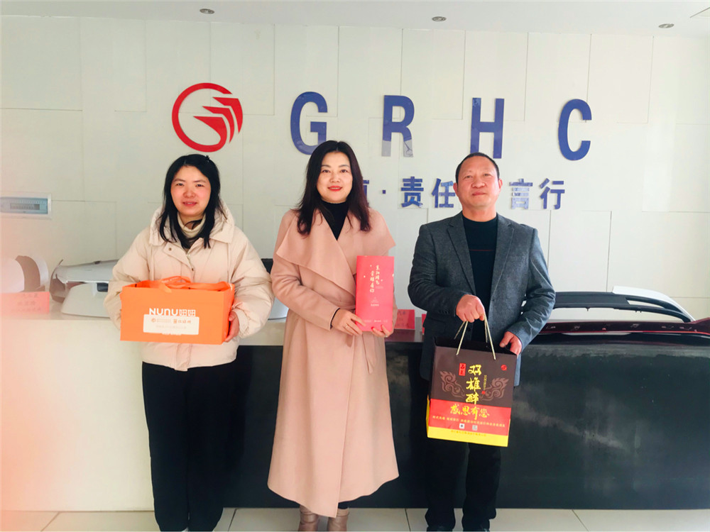 【雙雄醉贊助襄陽企業(yè)家暖心工程系列報道】企業(yè)家李文喜、羅文、楊柳、王天斌、岳平等收到暖心生日祝福