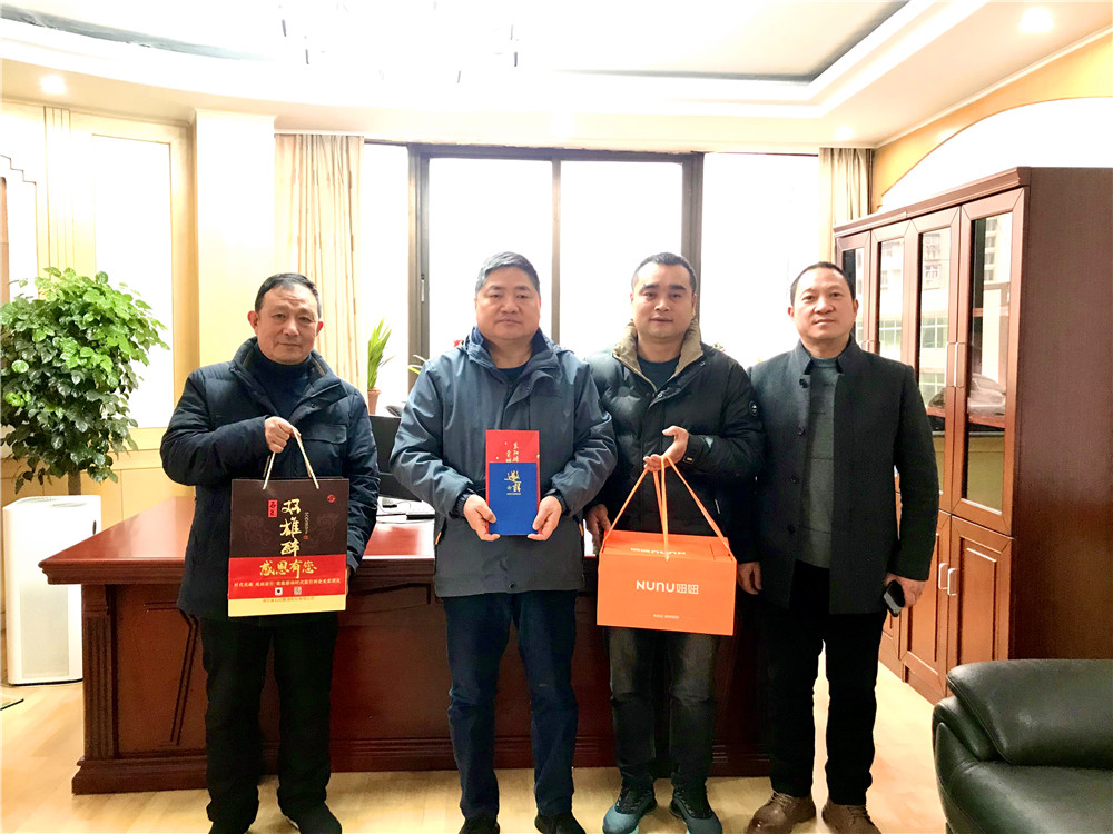 【雙雄醉贊助襄陽企業(yè)家暖心工程系列報道】企業(yè)家鐘繼強、李金輝等收到暖心生日祝福