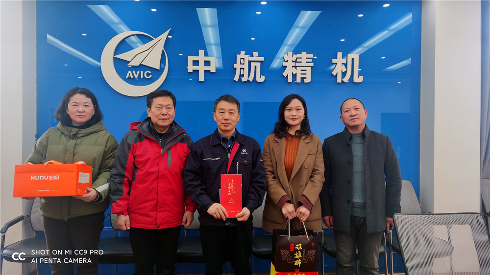 【雙雄醉贊助襄陽企業(yè)家暖心工程系列報道】企業(yè)家高健、喬應(yīng)克、徐幫杰、王恒、田桂華、王秀超、黃開勇等收到暖心生日祝福