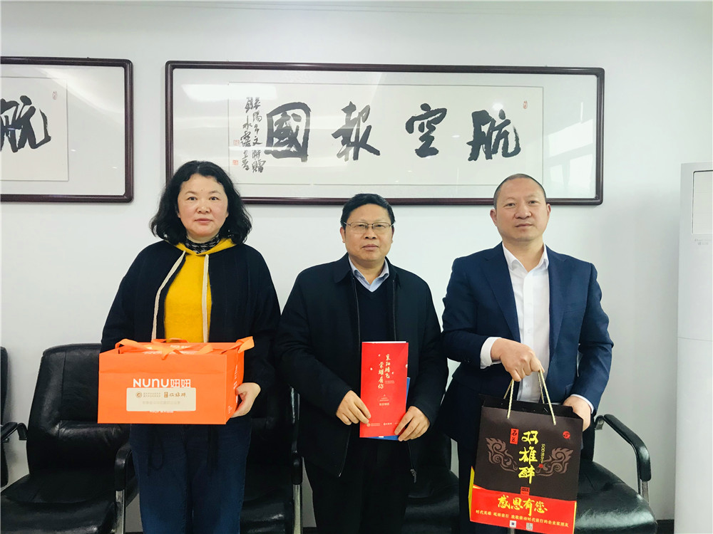 【雙雄醉贊助襄陽(yáng)企業(yè)家暖心工程系列報(bào)道】企業(yè)家王元波、曾建勇、汪博興、汪國(guó)想等收到暖心生日祝福