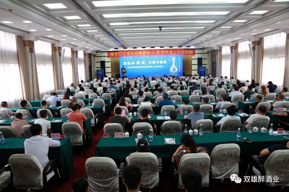 梁老說：長(zhǎng)壽的都喝酒