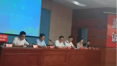 熱烈歡迎2024年湖北省農(nóng)村青年致富帶頭人（高素質農(nóng)民）“特色電商”省級示范培訓班在石花酒業(yè)隆重舉行！