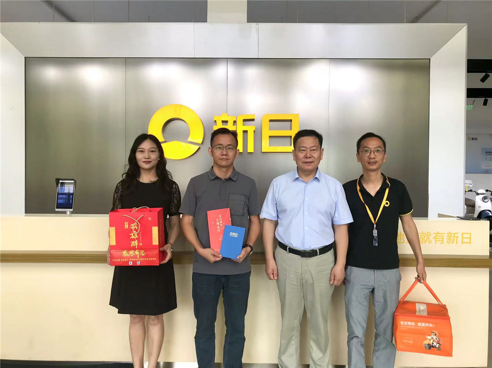 【雙雄醉贊助襄陽企業(yè)家暖心工程系列報道】企業(yè)家易必勇、陳善軍等收到暖心生日祝福