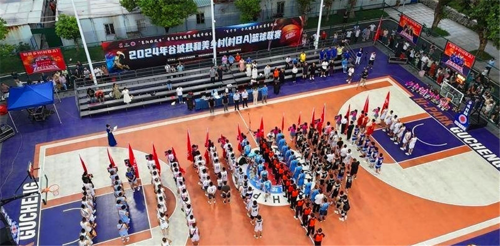 熱情“籃”不住，石花雙雄醉傾情贊助谷城縣“村BA”籃球聯(lián)賽