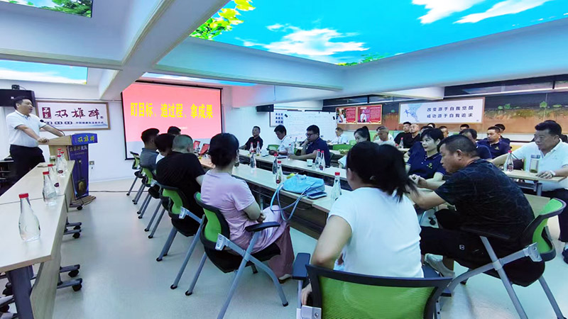 《打造可復制的銷售鐵軍》——石花雙雄醉在行動