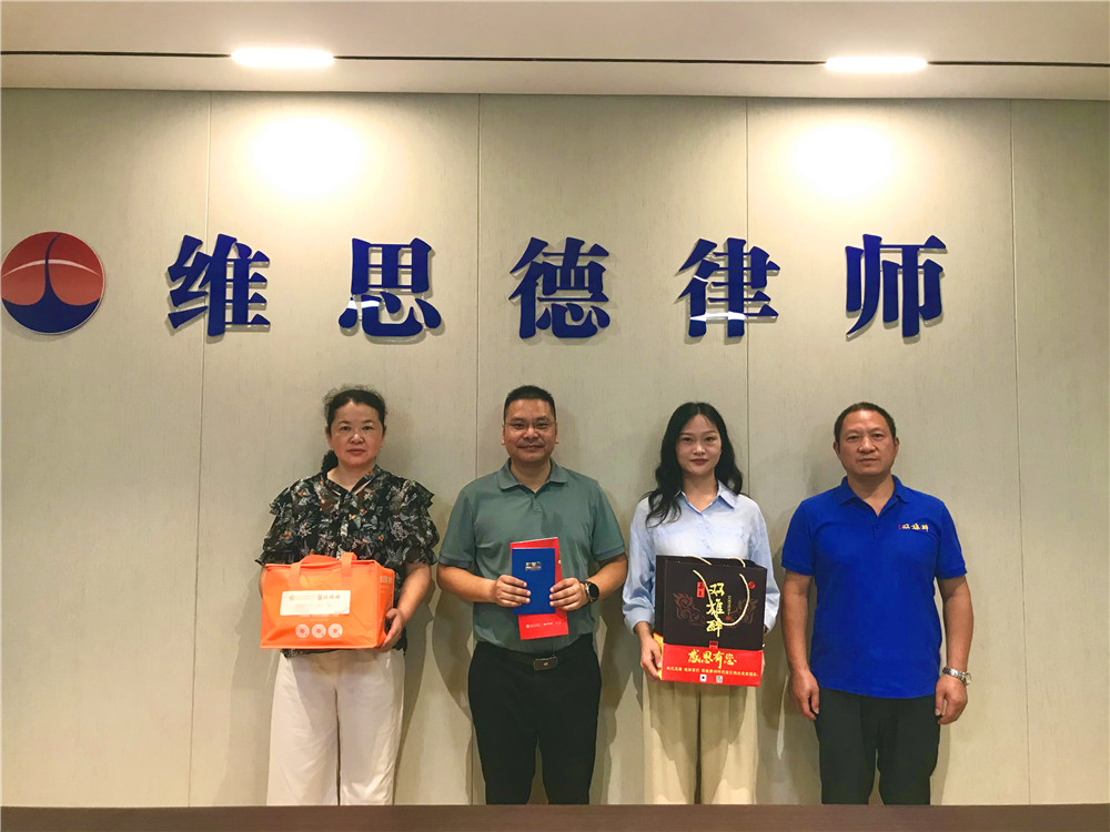 【雙雄醉贊助襄陽(yáng)企業(yè)家暖心工程系列報(bào)道】企業(yè)家王虹理、鄧小紅、曾國(guó)等收到暖心生日祝福