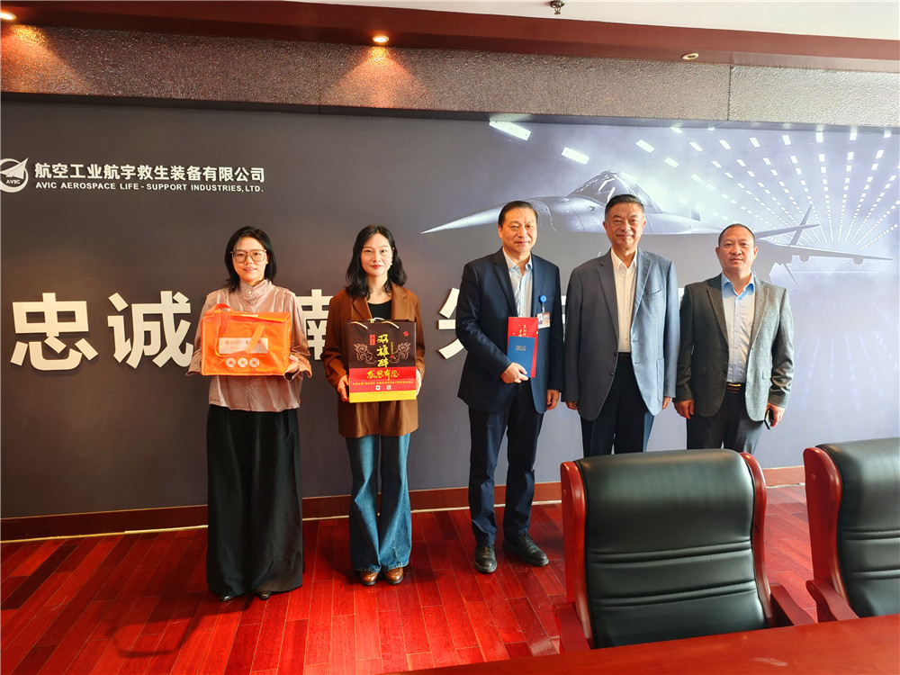 【雙雄醉贊助襄陽企業(yè)家暖心工程系列報(bào)道】企業(yè)家王煒、陳徐平、蔣小燕等收到暖心生日祝福