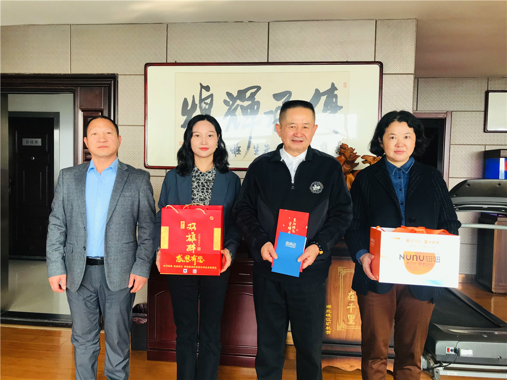 【雙雄醉贊助襄陽企業(yè)家暖心工程系列報道】企業(yè)家張傳輝、殷肇晴、孫娟等收到暖心生日祝福