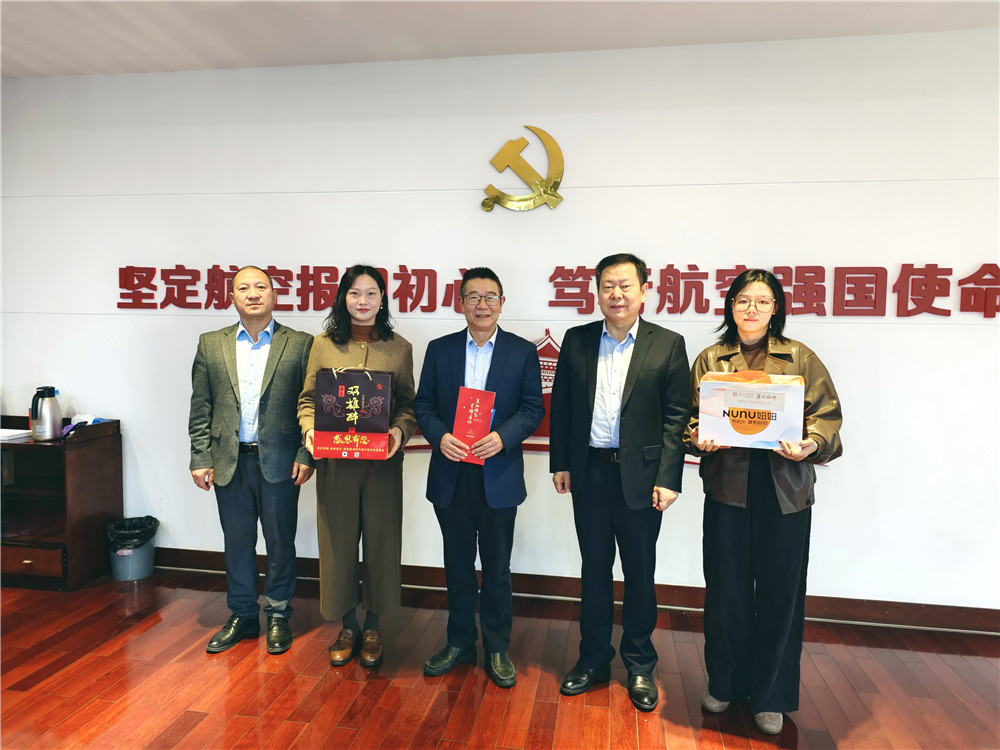 【雙雄醉贊助襄陽企業(yè)家暖心工程系列報道】企業(yè)家胥艷、謝遠偉、楊輝、周方、王華忠等收到暖心生日祝福