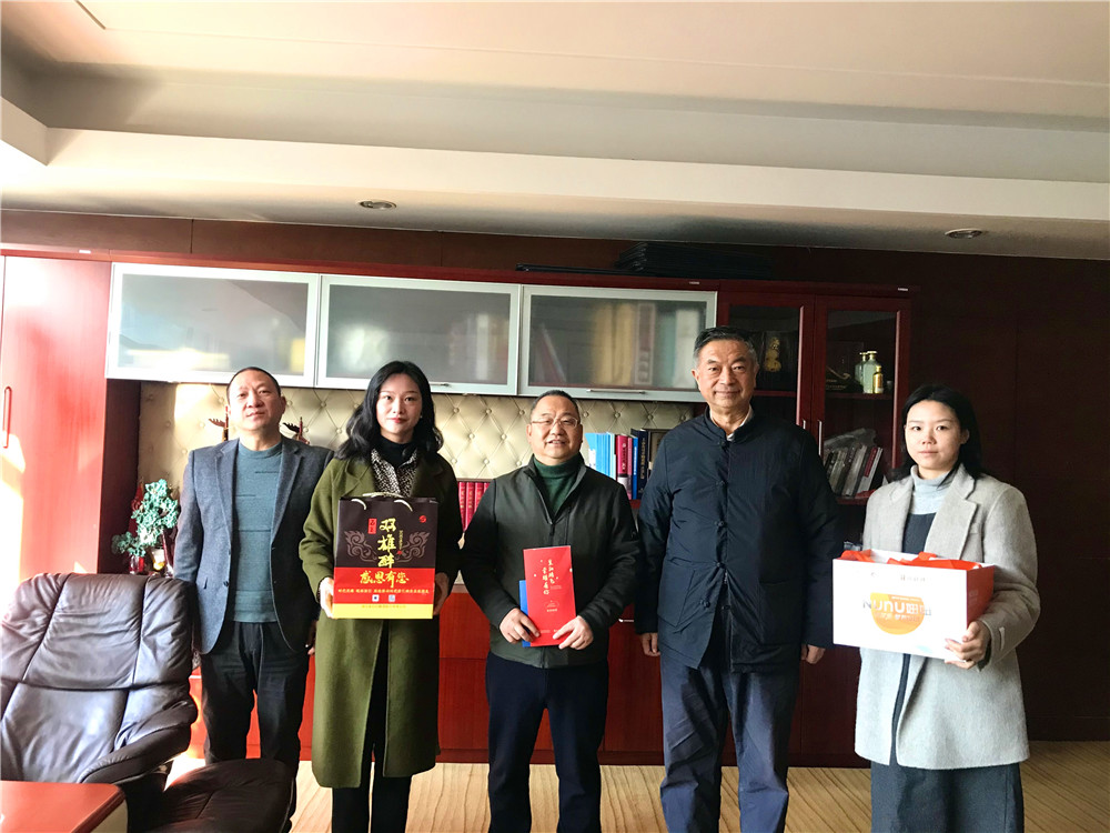 【雙雄醉贊助襄陽企業(yè)家暖心工程系列報道】企業(yè)家李文喜、張翰威、張偉等收到暖心生日祝福