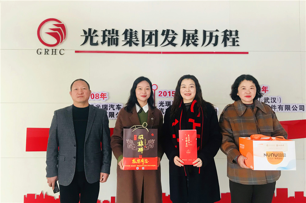 【雙雄醉贊助襄陽企業(yè)家暖心工程系列報道】企業(yè)家徐鴻雁、余大學(xué)、李金輝、楊柳、張敏、王天斌、顏超等收到暖心生日祝福