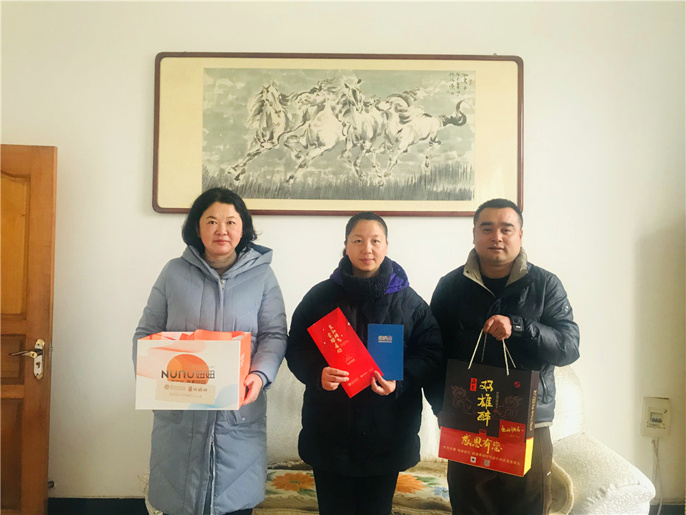 【雙雄醉贊助襄陽企業(yè)家暖心工程系列報道】企業(yè)家艾德國、吳少波、李作發(fā)等收到暖心生日祝福