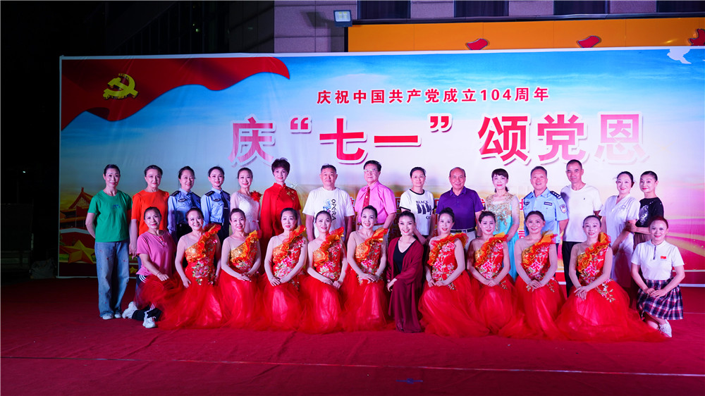 雙雄醉連續(xù)助力紅色文化盛宴 致敬建黨歲月?