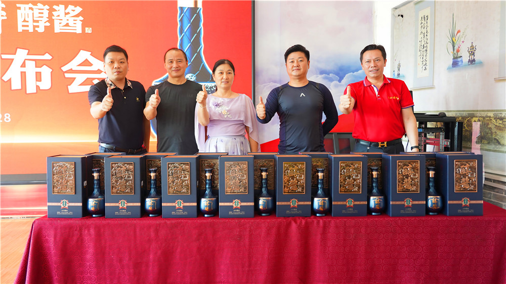 石花雙雄醉醇醬酒震撼上市，以匠心改寫中高端醬酒性價(jià)比格局