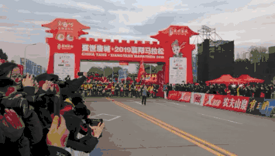 看!這就是襄馬！你好！雙雄醉跑團！