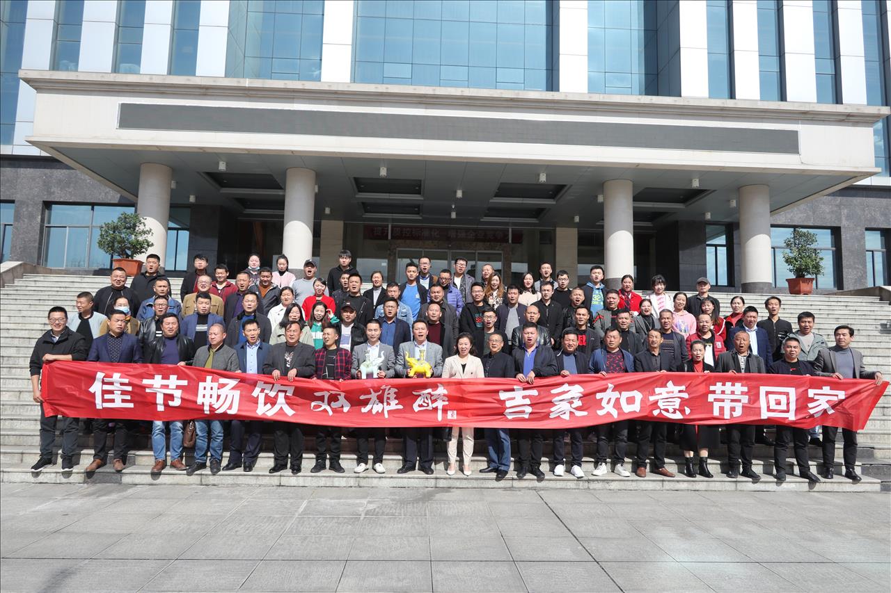 堅定目標(biāo)磐如石 不到長城非好漢 石花雙雄醉吹響雙節(jié)活動沖鋒號角