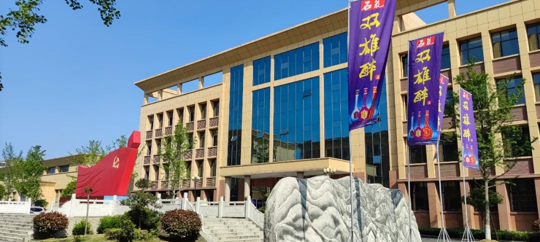 牽手雙雄醉，財富新高度，谷城合伙人聯(lián)盟體沖刺2021新目標