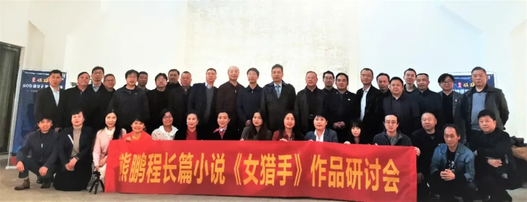 雙雄醉多項(xiàng)活動(dòng)同日進(jìn)行：合伙人財(cái)富會(huì)、健康之旅、贊助《女獵手》研討會(huì)及省老年人網(wǎng)球聯(lián)賽