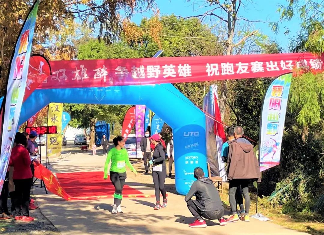 17.5公里遇見雙雄醉，襄陽越野跑團(tuán)在鹿門山辦了一場(chǎng)大活動(dòng)！