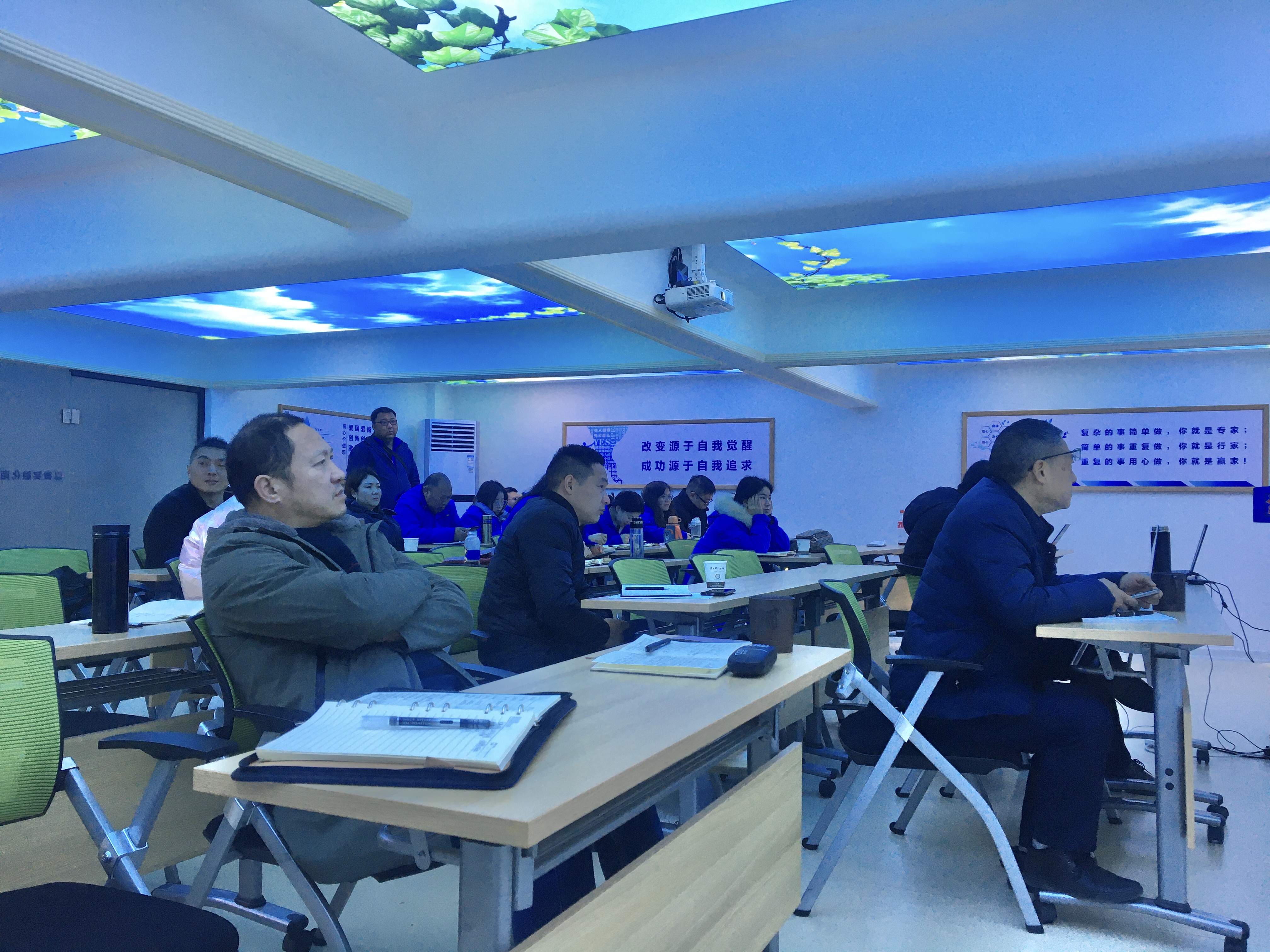 線上學(xué)，線下練，雙雄醉參加蘇學(xué)鋒老師《銷售高手成交密訓(xùn)營(yíng)》