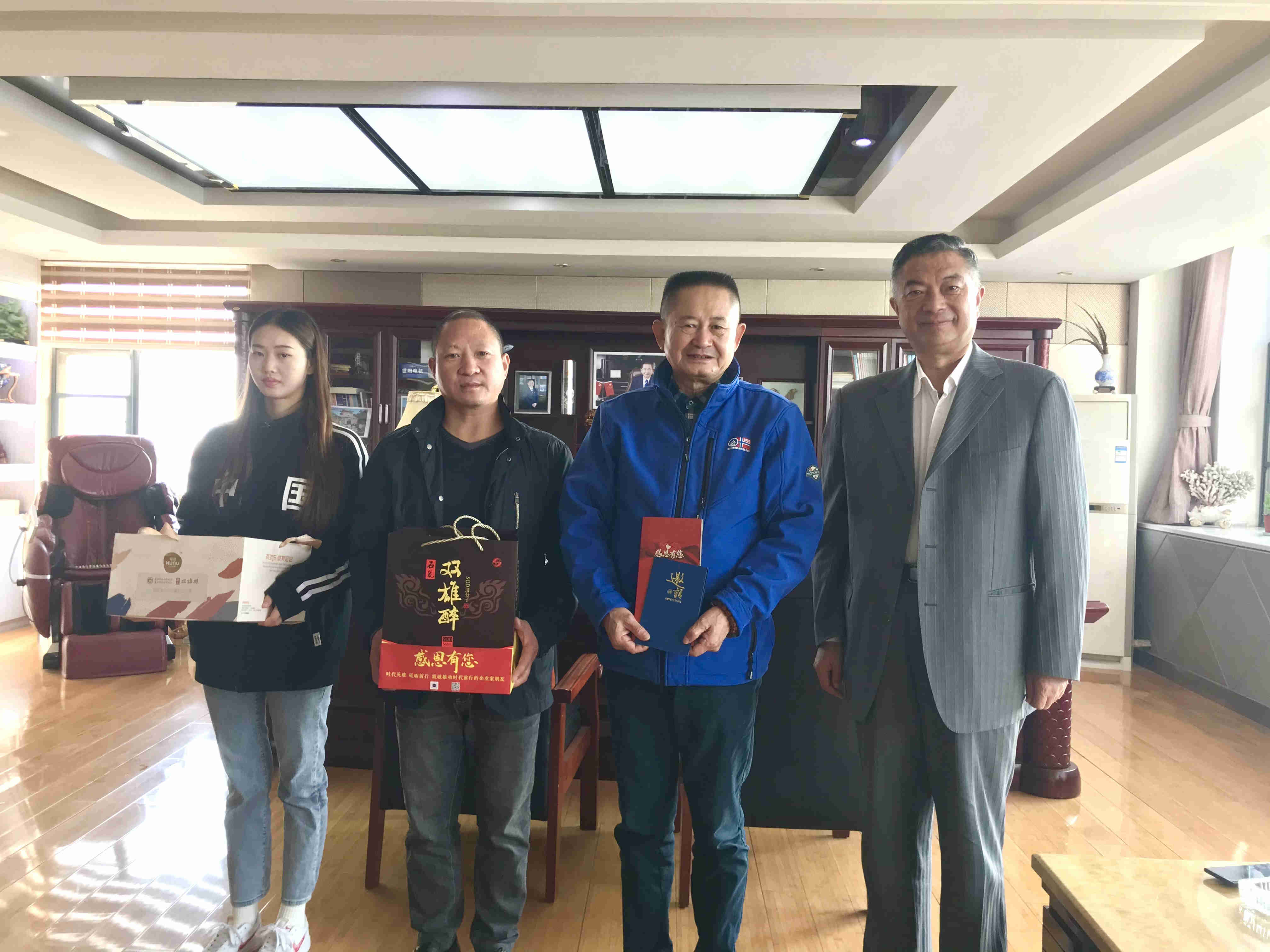 【雙雄醉贊助襄陽(yáng)企業(yè)家暖心工程系列報(bào)道】企業(yè)家張傳輝、吳姣娥、孫娟、錦織正人、楊良潔、郭祥、黃建忠、王文斌收到暖心生日祝