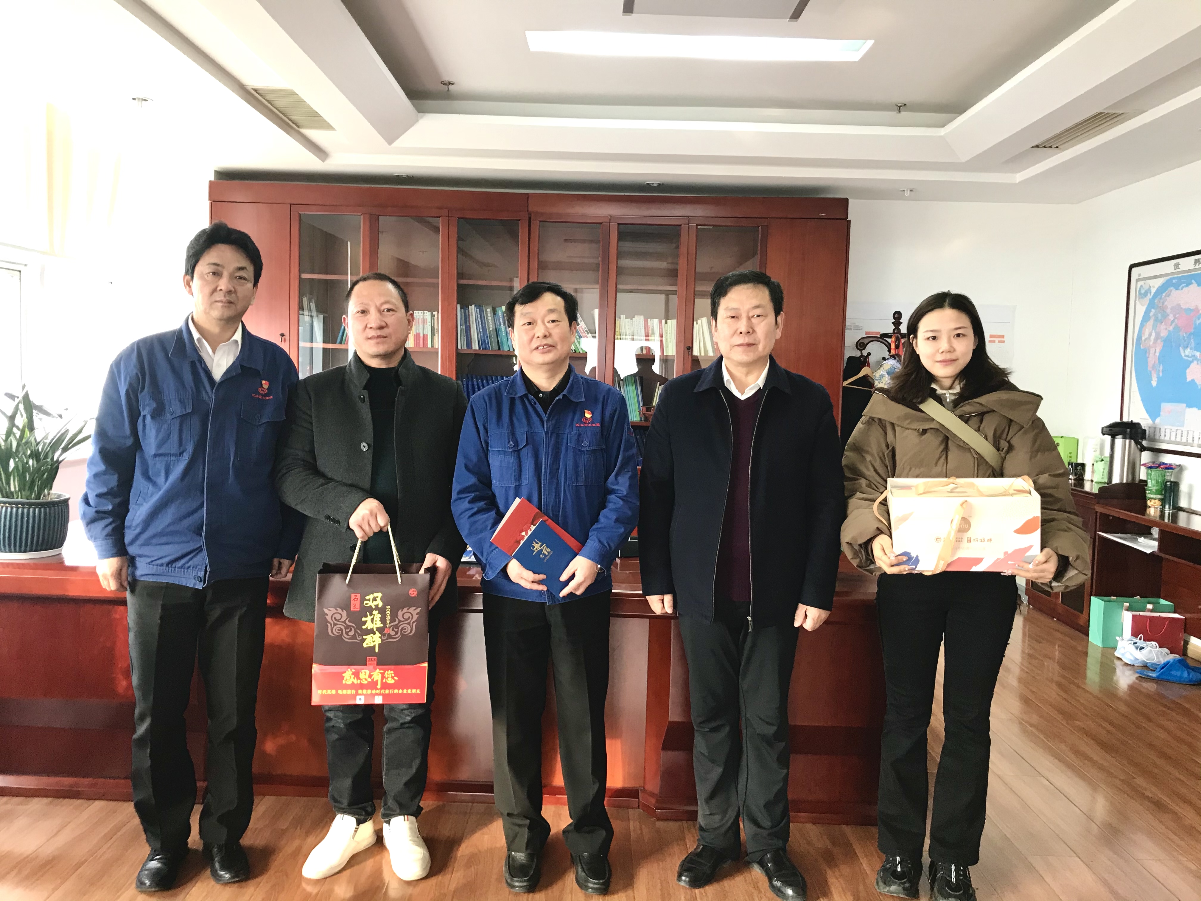 【雙雄醉贊助襄陽企業(yè)家暖心工程系列報道】企業(yè)家張偉、付昌旭、云志紅、陳綱、王乃華、李作發(fā)、張敏、黃偉等收到暖心生日祝福