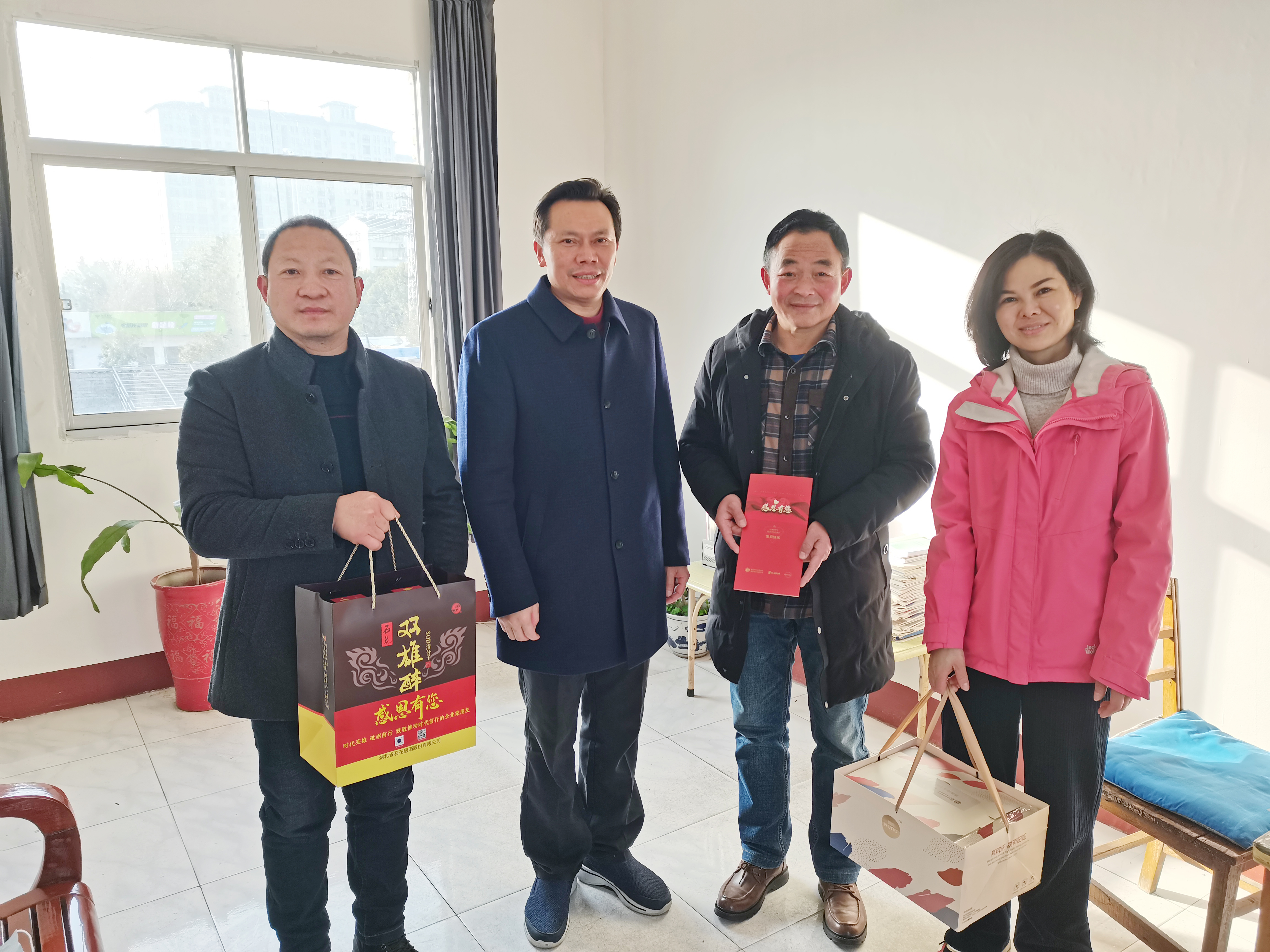 【雙雄醉贊助襄陽企業(yè)家暖心工程系列報(bào)道】周斌、潘非、張翰威、楊柳、曾慶偉等企業(yè)家朋友收到暖心生日祝福