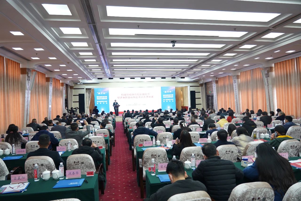 總經(jīng)理鄭書軍在第三屆襄陽(yáng)企業(yè)家思想年會(huì)上呼吁：打造襄陽(yáng)白酒百億產(chǎn)業(yè)集群