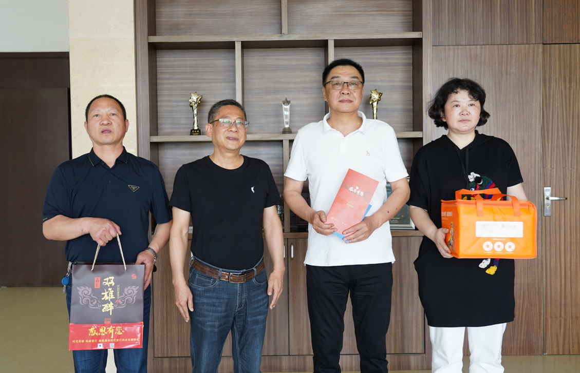 【雙雄醉贊助襄陽企業(yè)家暖心工程系列報(bào)道】企業(yè)家陳英杰、雷明清等收到暖心生日祝福