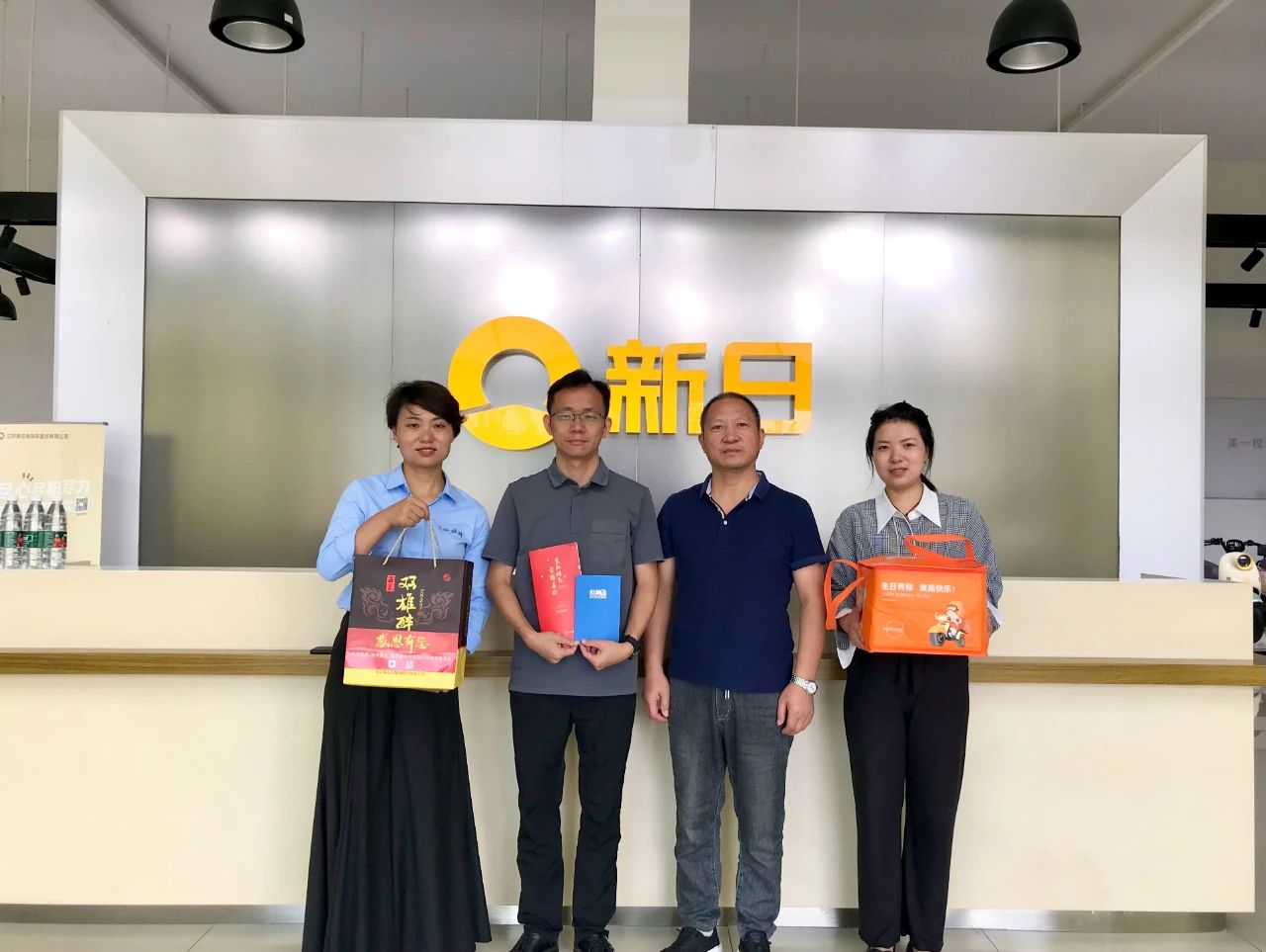 【雙雄醉贊助襄陽企業(yè)家暖心工程系列報道】企業(yè)家易必勇、王橋彬、吳克鋼等收到暖心生日祝福